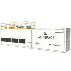 ANTSPACE HW5.1Set 1200KW 210 Rack Space